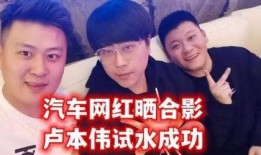 圈内大哥爆料视频大全最新,视频大全最新动态大揭秘！